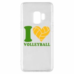 Чехол для Samsung S9 I love volleyball - PrintSalon