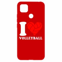 Чехол для Xiaomi Redmi 9c I love volleyball - PrintSalon