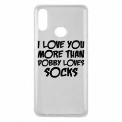 Чехол для Samsung A10s I love you more than Dobby loves socks - PrintSalon