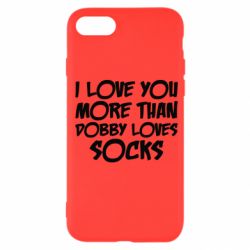 Чехол для iPhone SE 2020 I love you more than Dobby loves socks - PrintSalon