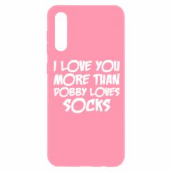Чохол для Samsung A50 I love you more than Dobby loves socks