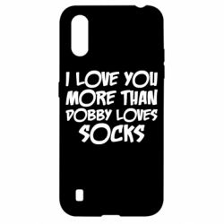 Чехол для Samsung A01/M01 I love you more than Dobby loves socks - PrintSalon