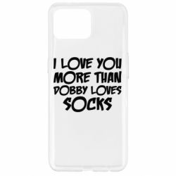 Чехол для Oppo Reno 4 Lite I love you more than Dobby loves socks - PrintSalon