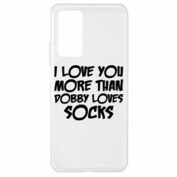 Чохол для Xiaomi Mi 10T / 10T Pro I love you more than Dobby loves socks