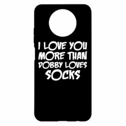 Чехол для Xiaomi Redmi Note 9 5G/Redmi Note 9T I love you more than Dobby loves socks - PrintSalon