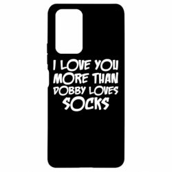 Чехол для Xiaomi Redmi Note 10 Pro I love you more than Dobby loves socks - PrintSalon