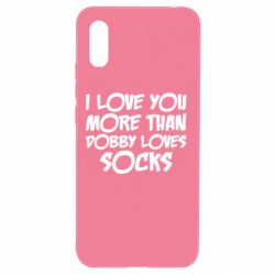 Чехол для Xiaomi Redmi 9a I love you more than Dobby loves socks - PrintSalon