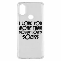 Чехол для Xiaomi Mi A2 I love you more than Dobby loves socks - PrintSalon