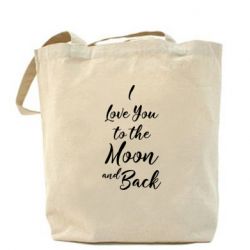 Эко-сумка I love you to the moon and back - PrintSalon