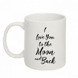 Чашка 320ml I love you to the moon and back