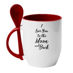 Чашка с ложкой I love you to the moon and back - PrintSalon
