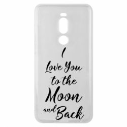 Чехол для Meizu Note 8 I love you to the moon and back - PrintSalon