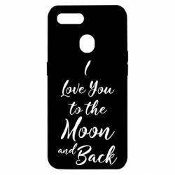 Чехол для Oppo A5s/A12 I love you to the moon and back - PrintSalon