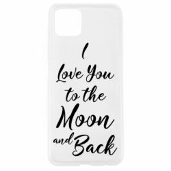 Чехол для Oppo A92s I love you to the moon and back - PrintSalon