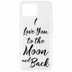 Чехол для Oppo Reno 4 Lite I love you to the moon and back - PrintSalon