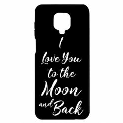 Чехол для Xiaomi Redmi Note 9S/9Pro/9Pro Max I love you to the moon and back - PrintSalon