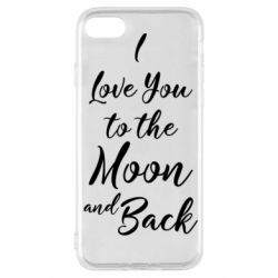 Чехол для iPhone SE 2022 I love you to the moon and back - PrintSalon