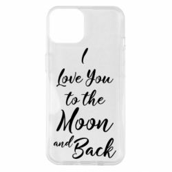 Чехол для iPhone 14 I love you to the moon and back