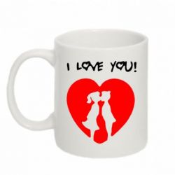 Чашка 320ml I love you - PrintSalon