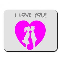 Коврик для мыши I love you - PrintSalon