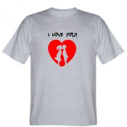 Мужская футболка Stedman I love you - PrintSalon