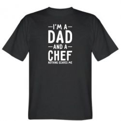 Мужская футболка Stedman I'm a dad and a chef, nothing scares me - PrintSalon