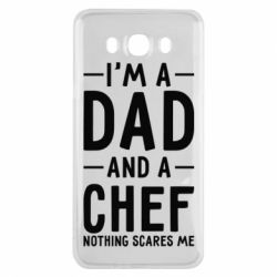 Чехол для Samsung J7 2016 I'm a dad and a chef, nothing scares me - PrintSalon