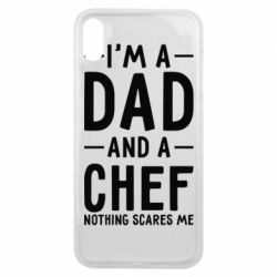 Чехол для iPhone Xs Max I'm a dad and a chef, nothing scares me - PrintSalon