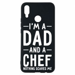 Чехол для Huawei P Smart Plus 2018 I'm a dad and a chef, nothing scares me - PrintSalon