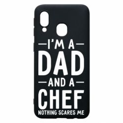 Чехол для Samsung A40 I'm a dad and a chef, nothing scares me - PrintSalon