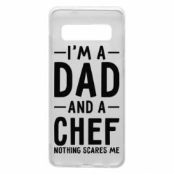 Чехол для Samsung S10 I'm a dad and a chef, nothing scares me - PrintSalon