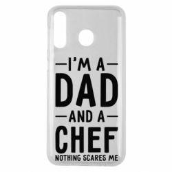 Чехол для Samsung M30 I'm a dad and a chef, nothing scares me - PrintSalon