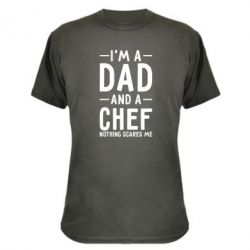 Камуфляжная футболка I'm a dad and a chef, nothing scares me - PrintSalon