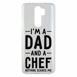 Чехол для Xiaomi Redmi Note 8 Pro I'm a dad and a chef, nothing scares me - PrintSalon