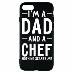 Чехол для iPhone SE 2020 I'm a dad and a chef, nothing scares me - PrintSalon