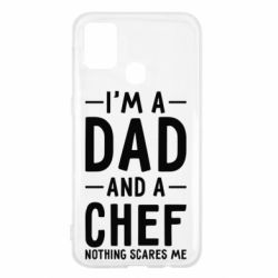 Чехол для Samsung M31 I'm a dad and a chef, nothing scares me - PrintSalon