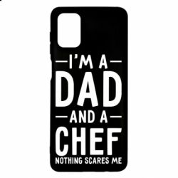 Чехол для Samsung M51 I'm a dad and a chef, nothing scares me - PrintSalon