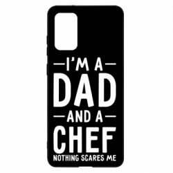 Чехол для Samsung S20+ I'm a dad and a chef, nothing scares me - PrintSalon