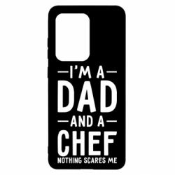 Чехол для Samsung S20 Ultra I'm a dad and a chef, nothing scares me - PrintSalon