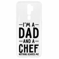 Чехол для Oppo A5/A9 2020 I'm a dad and a chef, nothing scares me - PrintSalon