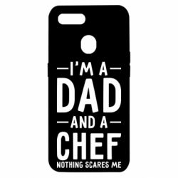 Чехол для Oppo A5s/A12 I'm a dad and a chef, nothing scares me - PrintSalon