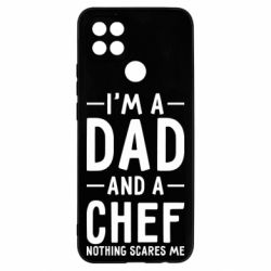Чехол для Oppo A15s/A15 I'm a dad and a chef, nothing scares me - PrintSalon