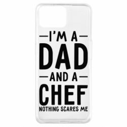 Чехол для Oppo A73 I'm a dad and a chef, nothing scares me - PrintSalon