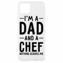 Чехол для Oppo A92s I'm a dad and a chef, nothing scares me - PrintSalon