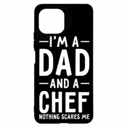 Чехол для Xiaomi Mi11 Lite I'm a dad and a chef, nothing scares me - PrintSalon