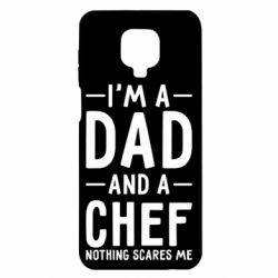 Чехол для Xiaomi Redmi Note 9S/9Pro/9Pro Max I'm a dad and a chef, nothing scares me - PrintSalon