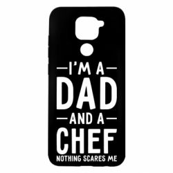 Чехол для Xiaomi Redmi Note 9/Redmi 10X I'm a dad and a chef, nothing scares me - PrintSalon
