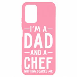 Чехол для Xiaomi Redmi Note 10 I'm a dad and a chef, nothing scares me - PrintSalon