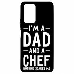 Чехол для Xiaomi Redmi Note 10 Pro I'm a dad and a chef, nothing scares me - PrintSalon