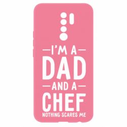 Чехол для Xiaomi Redmi 9 I'm a dad and a chef, nothing scares me - PrintSalon